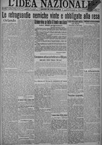 giornale/TO00185815/1918/n.174, 4 ed/001